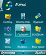 FEscr_024_.jpg