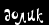 png.png