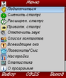 FEscr_030_.jpg