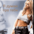 094820O.gif