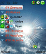 FEscr_03.jpg