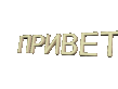 origin.gif