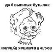 004ed.jpg