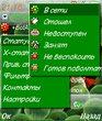 FEscr_037_.jpg