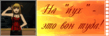 2fbea648a3cc.gif