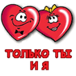 klip4.gif