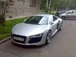 AUDI R8.jpg