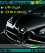 extskin_peugeot_by_sim0291.jpg
