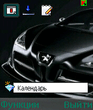 Peugeot_screen0293.jpg