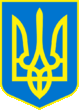 герб.png