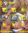 FEscr_034_.jpg