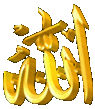allah_.gif