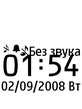 57002screen.png