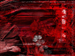 030706_RANDOMAZE_creative.jpg