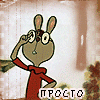 animat57_20061124_1772963381.gif