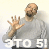 animation11_20060730_1925106269.gif