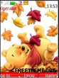 1221218442_pooh_autumn_1.jpg