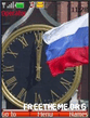 1221381902_russia_1.jpg