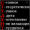 14d7e95b14e1a823a9a3ab5b6709447b.gif