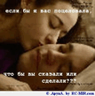 1521186_4a2eedb199ca50cbad06fd5318beed5a_1.jpg