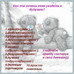 x_5bfa089a.jpg