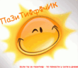 55571_1.gif