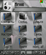 screen_theme_rouse_by_sim0369.jpg