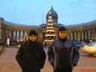 x_9f398323.jpg
