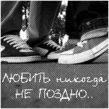 2530002_3.gif
