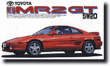 mr2_pm_thumb.gif