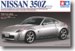 350z_pm_thumb.gif