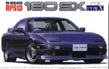 s13_hby.gif