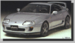 supra_pm_thumb.gif