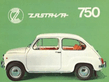 Zastava_750.jpg