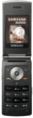 samsung_e210.jpg