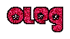 Олег2.gif