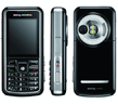 Siemens_S88.jpg