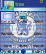 Screen_theme_chelsea_by_sim0417.jpg