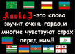 Кавказ.jpg