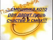 Позиров.jpg