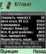 7E2DD8_172.jpg