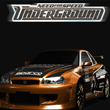 NISSAN_SKYLINE.jpg