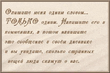 saidas_1162115481.jpg