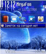 Scr000003.jpg
