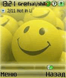 Scr000007.jpg