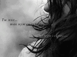 4154354_tara_lp_56.jpg