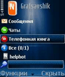 Scr000017.jpg