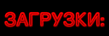 loading.png