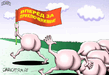 priklyucheniya.jpg