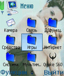 Screenshot021.jpg